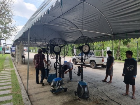 พัดลมไอน้ำ